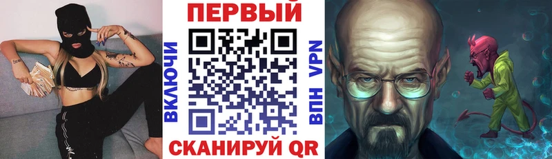 АМФЕТАМИН 98%  мориарти клад  Красноярск  купить  цена 