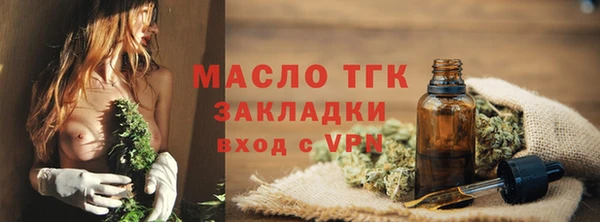наркотики Лабытнанги