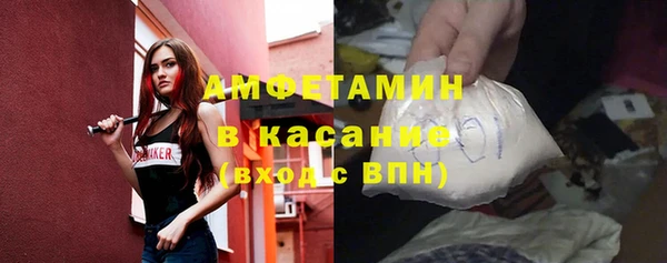 наркотики Алексеевка
