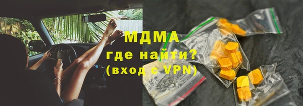 мескалин Алзамай