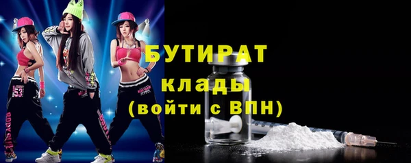наркотики Алексеевка