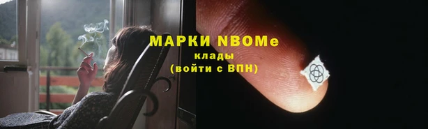 мескалин Алзамай