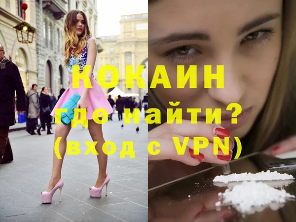 мескалин Алзамай