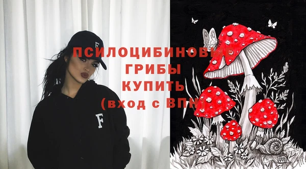 мескалин Алзамай