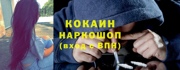 наркотики Алексеевка