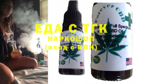 наркотики Алексеевка