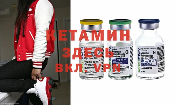 мескалин Алзамай