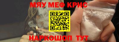 дмт Кандалакша
