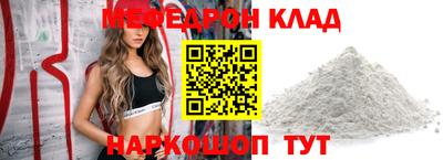 spice Канаш