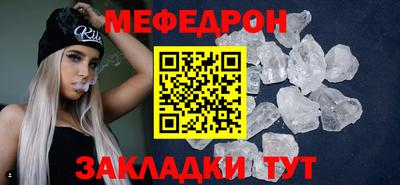 spice Канаш