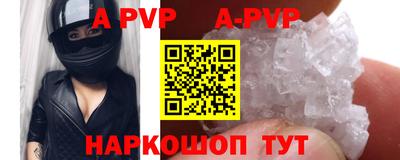 дмт Кандалакша