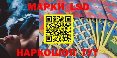 дмт Кандалакша