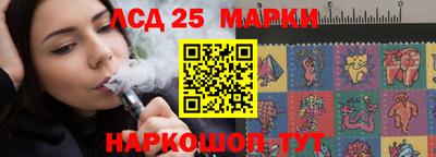 дмт Кандалакша
