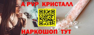 дмт Кандалакша
