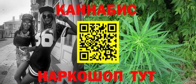 альфа пвп VHQ Камышлов