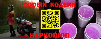 дмт Кандалакша