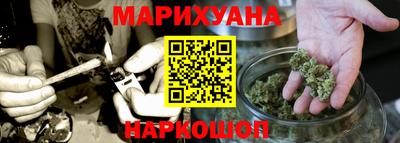 альфа пвп VHQ Камышлов