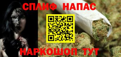 дмт Кандалакша
