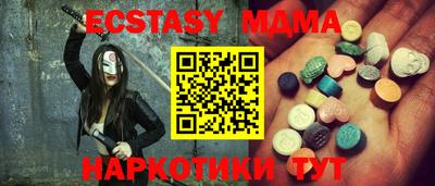 spice Канаш