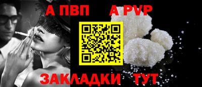 дмт Кандалакша