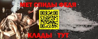 дмт Кандалакша