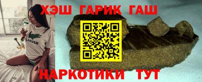 дмт Кандалакша