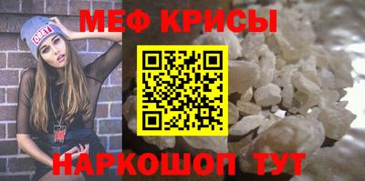 дмт Кандалакша