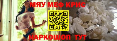 дмт Кандалакша