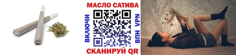 hydra tor  Красноярск  ТГК концентрат 